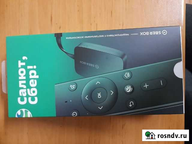 Сбер Бокс новый Сыктывкар - изображение 1