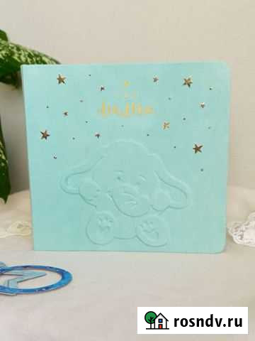 Фотоальбом детский Тамбов - изображение 1