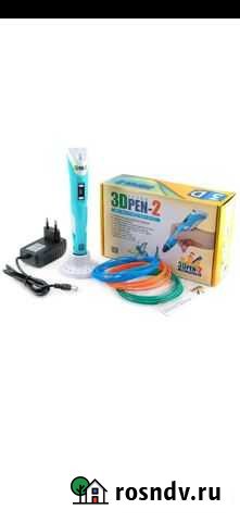 3 д ручка Псков - изображение 1