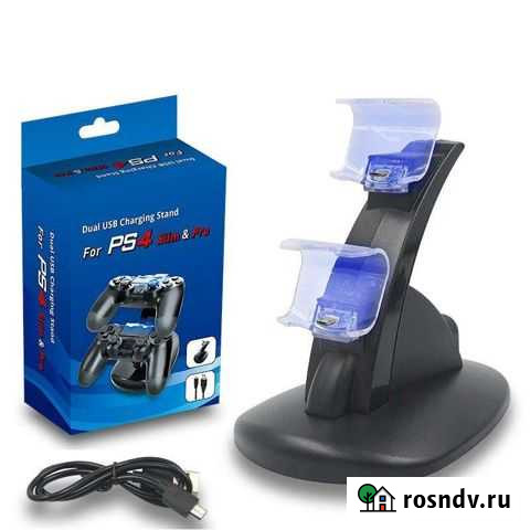 Зарядная станция PS4 Dual USB Charging Stand Ленинск-Кузнецкий - изображение 1