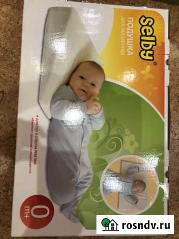 Поддержка под голову младенца Киров - изображение 1
