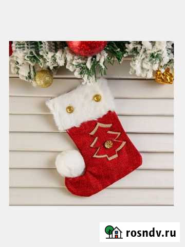 Носок для подарка (рожденственский носок) Новочебоксарск - изображение 1