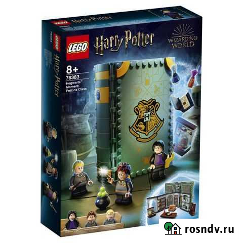 Lego Harry Potter Учеба в Хогвартсе: Урок зельевар Махачкала - изображение 1
