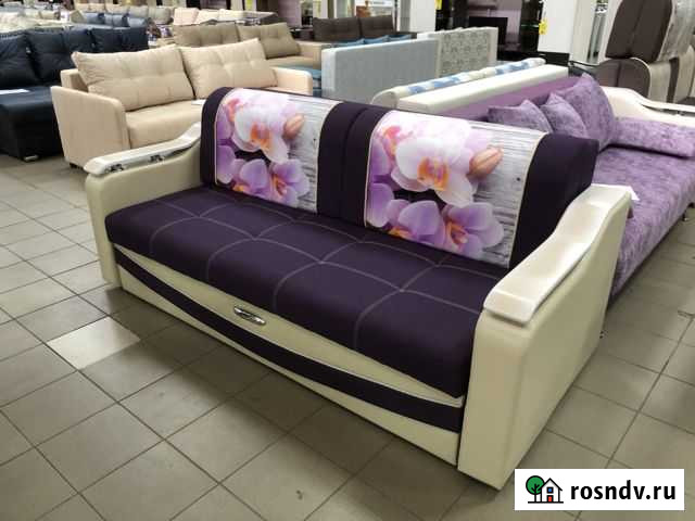 Диван Курчатов - изображение 1