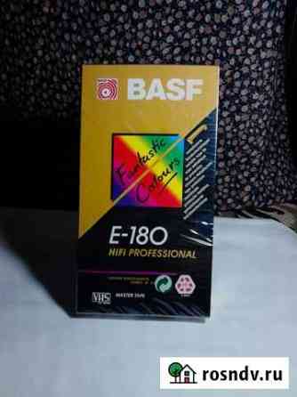 VHS basf Королев
