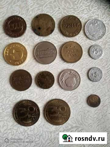 Жетоны для игровых автоматов Мурманск - изображение 1