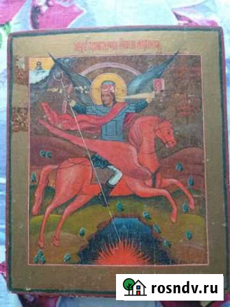 Картина Самара - изображение 1