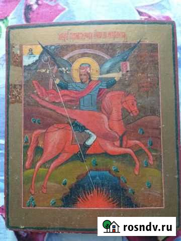 Картина Самара - изображение 1