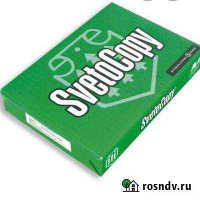 Бумага а4 Бузулук
