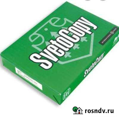 Бумага а4 Бузулук - изображение 1