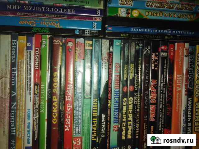 Двд диски разные Вышний Волочек - изображение 1