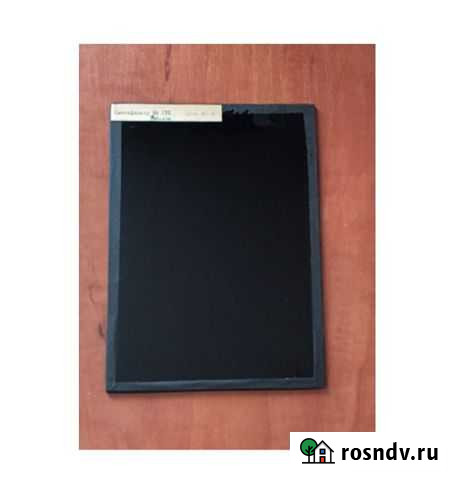 Зелёный светофильтр N 170 Йошкар-Ола - изображение 1