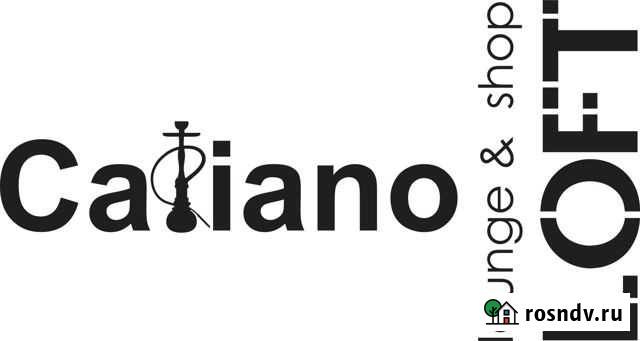 Продавец Липецк - изображение 1