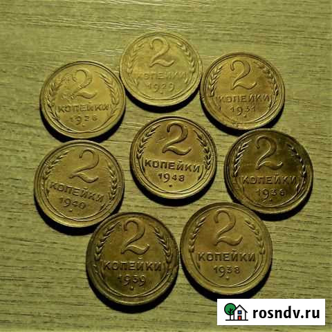 Монеты раннего СССР Набор -8 шт. (№03-общ) Ульяновск - изображение 1