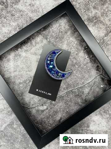 Брошь Месяц Абакан - изображение 1