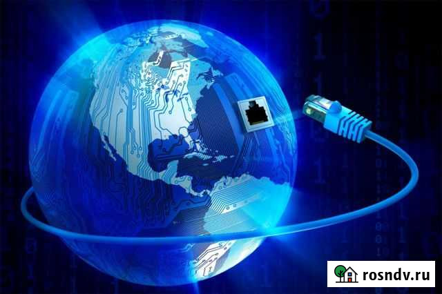 Настройка WiFi роутеров.Замена,ремонт кабеля Иваново - изображение 1