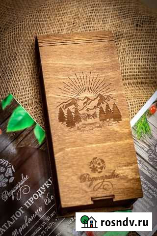 Подарочный бальзам на пантах Барнаул - изображение 1