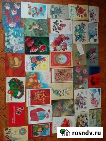 Открытки Арзамас - изображение 1