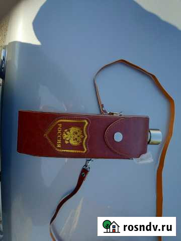 Фляжка Набережные Челны - изображение 1