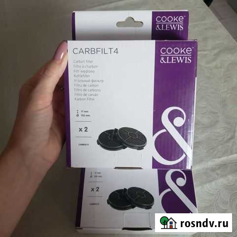 Угольный фильтр для вытяжки Cooke & Lewis Кострома - изображение 1