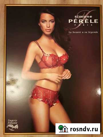 Интерьерные постеры Томск - изображение 1