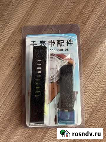 Ремешок для часов 22 мм Хабаровск - изображение 1