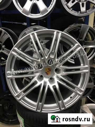 Porsche PR-5107 10j-21 5*130 50 71.6 HS Пятигорск - изображение 1