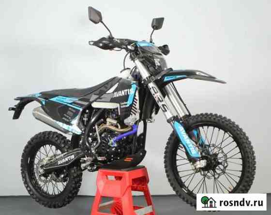 Эндуро Avantis 300 Carb Pro Exclusive ARS c птс Казань