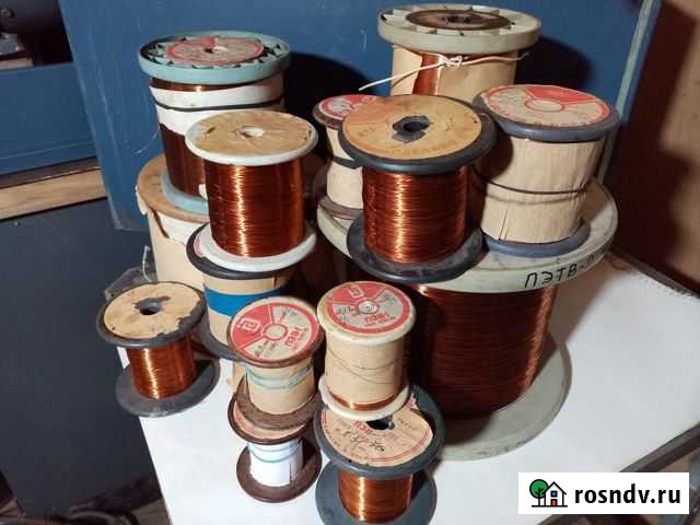 Провод обмоточный Мончегорск - изображение 1