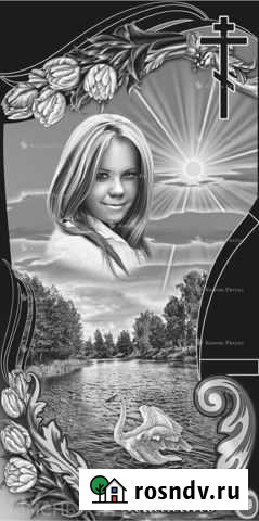 Фото на памятник, юбилейные на камнях, таблички Буй - изображение 1