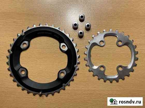 Звезды 36T и 26T для системы Shimano FC-MT700-2 Рязань
