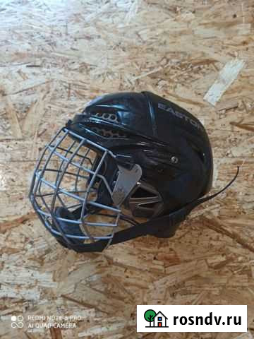 Хоккейная форма Новокузнецк - изображение 1