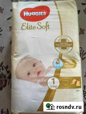 Подгузники huggies elite soft Махачкала - изображение 1