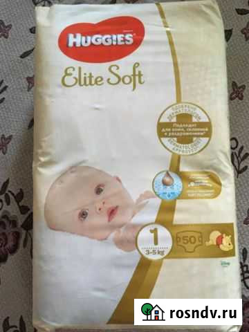 Подгузники huggies elite soft Махачкала - изображение 1
