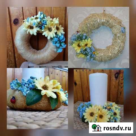 Декоративный венок d 17-18 см в стиле прованс Сызрань - изображение 1