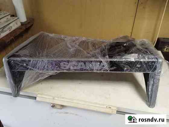 Столик scania Отрадное
