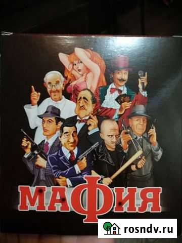 Настольная игра Мафия Нижний Новгород - изображение 1