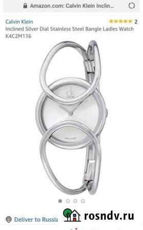 Часы calvin klein женские оригинал Казань - изображение 1