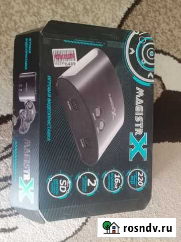 Игра Петрозаводск - изображение 1