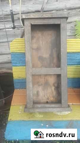 Корпус от настенных часов Боготол - изображение 1