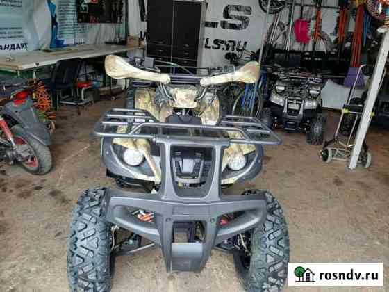 ATV 250 adventure Фрязино