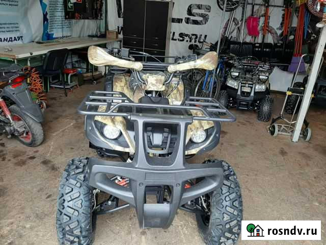 ATV 250 adventure Фрязино - изображение 1