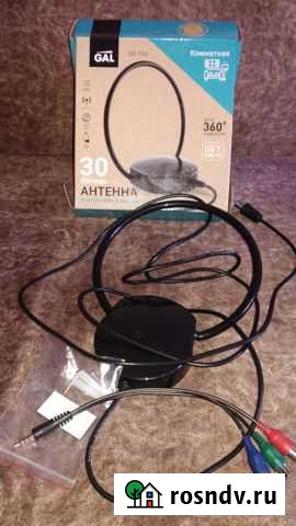 Домашняя антенна Рязань - изображение 1