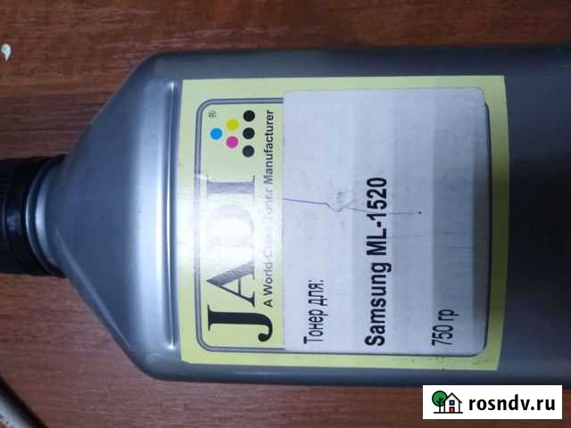 Продам тонер для лазерных принтеров Гурьевск - изображение 1