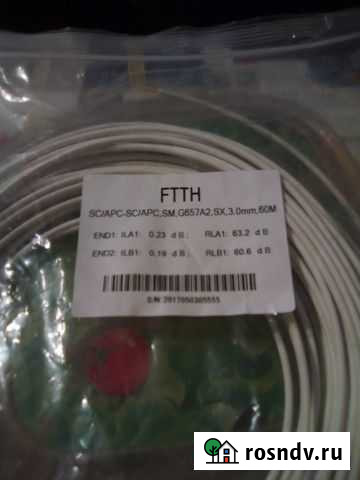 Патч-корд оптический ftth sc/apc-cs/aps,sm,g657a2 Мурманск - изображение 1
