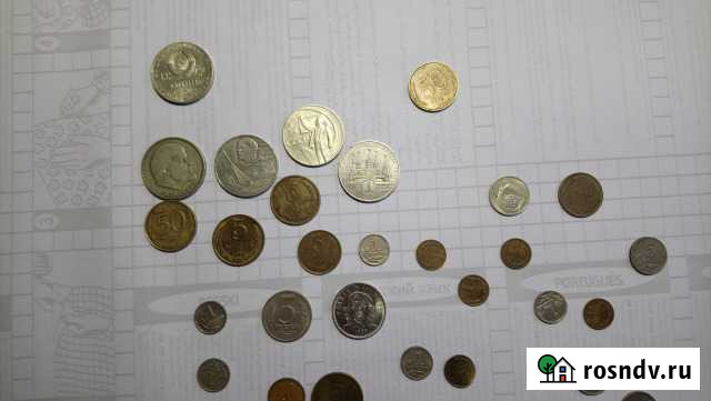 Монеты СССР Кинешма - изображение 1