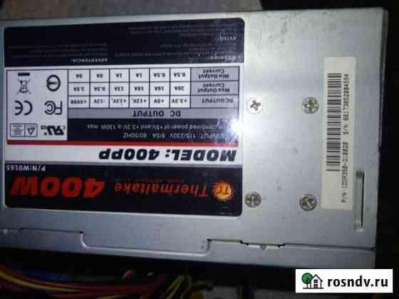 Блок питания 400Вт Thermaltake Ногинск