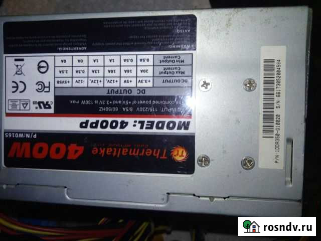 Блок питания 400Вт Thermaltake Ногинск - изображение 1