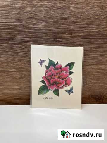 Мини тату Калининград - изображение 1