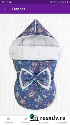 Конверт на выписку Петрозаводск - изображение 1